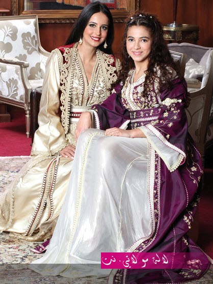 لالة مولاتي.نت lalamoulati.net